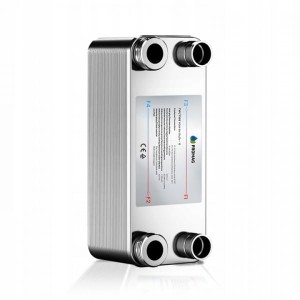 Wymiennik płytowy PROMAG PGM-Rx-15u/1c-32 5,4kW